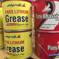 گریس نفت پارس(گریس پارس شاسی و گریس پارس لیتیوم)|عمده‌فروشی|تهران, سرخه حصار|دیوار
