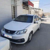ساینا s