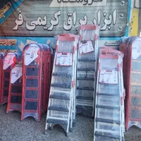 نردبان خانگی و کشویی