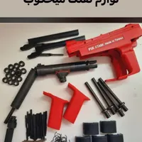 تفنگ،میخکوب،قطعات تعمیر،میخ وچاشنی سرهم،تفنگ عصایی|ابزارآلات|اصفهان, جاوان|دیوار