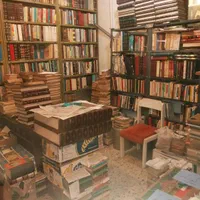 خرید و فروش کتابخانه شخصی شما|کتاب و مجله ادبی|تهران, نظامی گنجوی (توانیر)|دیوار