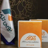 حضوروغیاب،صندوق فروشگاهی پوزبانک/ترازو،لیبل زن|فروشگاه و مغازه|اصفهان, چرخاب|دیوار