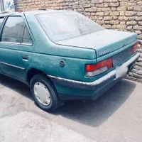 اردی مدل ۸۰
