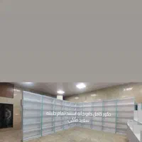 دکور11 کانترپیشخوان2قفسه3ویترین دکورداروخانه3|فروشگاه و مغازه|تهران, شیخ هادی|دیوار