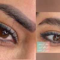 ریموو تخصصی پاک کردن تتو ابرو و خط چشم تضمینی|خدمات آرایشگری و زیبایی|بروجرد, |دیوار