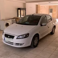 راناپلاس1400