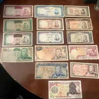 ۱۵ برگ اسکناس بانک ملی و مرکزی