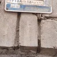 ملک از شما ساخت از ما بابهترین متریال روز|مشارکت در ساخت املاک|تهران, بریانک|دیوار