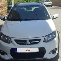 فروش کوییک سفید مشکی