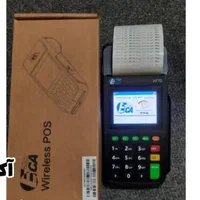 کارتخوان مدل af70