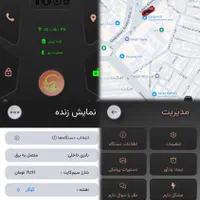 ردیاب دزدگیر هوشمند ایمورتال برای تمام خودرو ها|قطعات یدکی و لوازم جانبی|اردبیل, |دیوار