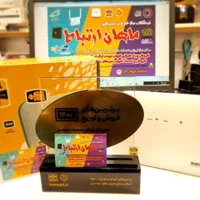 مودم تی دیLTEهمراه با بسته480gig|مودم و تجهیزات شبکه|اصفهان, لاله|دیوار