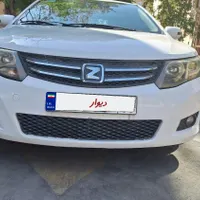 آریواتومات بسیارتمیزدوبرگ‌سند برج دوازده۹۵ تحویل۹۶