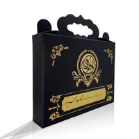 مجموعه86کتاب منتخب مفاتیح یادبوداموات،پاکت،دعا|کتاب و مجله مذهبی|تهران, جمهوری|دیوار