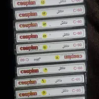 خریدو فروش و خریدار صفحه گرام و کاست در محل|کلکسیون اشیاء عتیقه|تهران, جمال‌زاده|دیوار