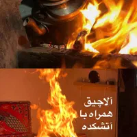 ویلا مبله ۲ خواب تمیز حیاط دار/ آلاچیق و آتشکده|اجارهٔ کوتاه‌مدت ویلا و باغ|رامسر, |دیوار