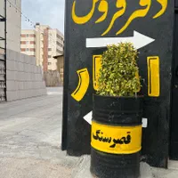 فروش سنگ نما،پله،گیوتین|عمده‌فروشی|شیراز, طلاب|دیوار