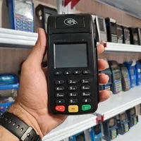 دستگاه کارتخوان پوز سیار و ثابت