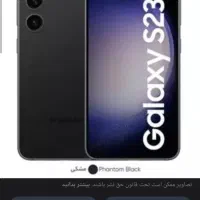 سامسونگ Galaxy S23 Ultra در حد میخوام
