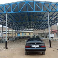 سوله سازی وسبک سازی