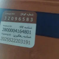 کولر گازی آکبند 12000 جنرال مکس سرمایش گرمایش|کولر گازی و فن‌کوئل|مشهد, عبادی|دیوار