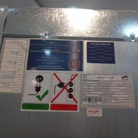 یخچال ویترینی هایپر مارکت|فروشگاه و مغازه|بندرعباس, |دیوار