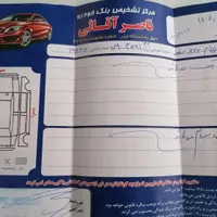 ایکس ۲۲ اسپرت|خودرو سواری و وانت|مشهد, طلاب|دیوار