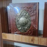 کتاب گران نخر ۷۰ درصد خیرین|کتاب و مجله ادبی|اصفهان, بهارستان (مخابرات)|دیوار