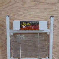 حشره کش برقی سایز خونگی کد ۵|لوازم نظافت|گلستان (تهران), |دیوار