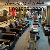 صندلی کد 2050|مبلمان اداری|کرج, چهارصد دستگاه|دیوار