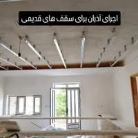 اجرای تخصصی کناف و اذران|خدمات پیشه و مهارت|گنبد کاووس, |دیوار