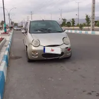 ام وی ام ۱۱۰مدل۹۰