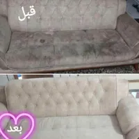 مبل شویی ساواش با بهترین کیفت کار|خدمات نظافت|سقز, |دیوار