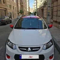 کوییک R سفید قرمز مدل 1401