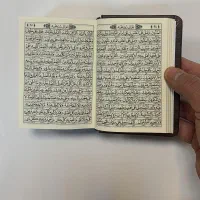 کتب علوم غریبه و خفیه و سرکتاب|کتاب و مجله مذهبی|تهران, شهرک غرب|دیوار