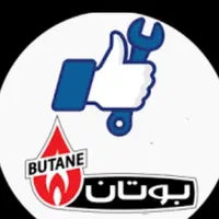 تعمیرات برد پکیج آبگرمکن / نجف آباد حومه|خدمات پیشه و مهارت|نجف‌آباد, |دیوار