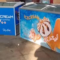 تاپینگ فریرز بستنی ایستاده ویترینی صندوقی خانگی|فروشگاه و مغازه|اصفهان, ارغوانیه|دیوار