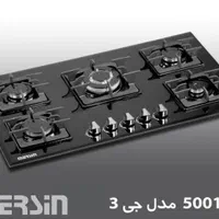 اجاق گاز صفحه ای با ترموکوبل