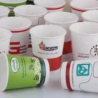 لیوان یکبار مصرف کاغذی با چاپ طرح دلخواه