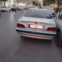 پرشیا مدل 84