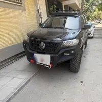 کلوت اتوماتیک۱۴۰۴