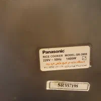 پلوپز پاناسونیک ۱۸ نفره|اجاق گاز و لوازم برقی پخت‌وپز|تهران, اوین|دیوار