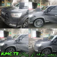 ریمپ و تیونینگ کاراکال مشهد