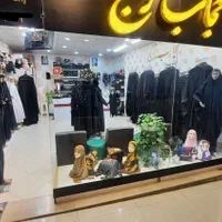 چادر مشکی عربی جده لاینی مخملی بارانی نگینی جدید|لباس|مشهد, سپاد|دیوار
