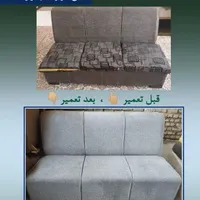بازسازی مبل ، تعمیر مبل ، تعمیرات 59|خدمات پیشه و مهارت|مشهد, پنجتن|دیوار