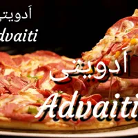 روکش و مرینیت و ادویه های سوخاری و تخصصی فست فود|خوردنی و آشامیدنی|شیراز, احمدآباد|دیوار