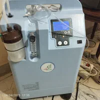 خریدفروش اجاره تخت برقی بیماربیمارستان لوازم پزشکی|آرایشی، بهداشتی، درمانی|تهران, توحید|دیوار