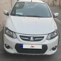 کوئیک سفید ساده دنده ای