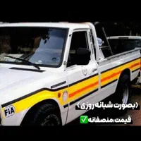 امداد خودرو.مکانیک سیارجلوبندی