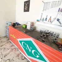 نمایندگی و مرکز مجاز CNG رضایی
